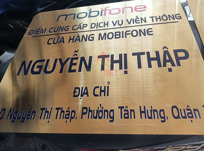 bang-hieu-cong-ty-inox-an-mon-mobifone-3